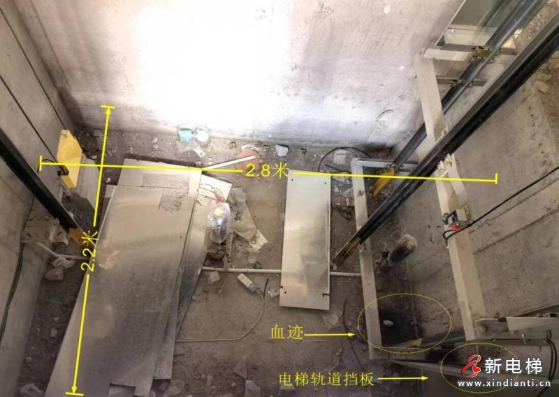 大亚湾开发区西区新亿商业城“1·5”一般物体打击伤害事故调查报告(图4)