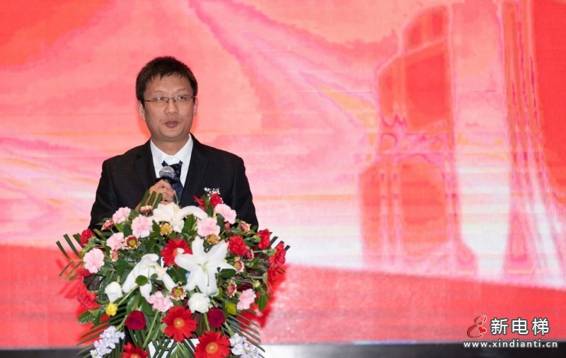 以梦筑梦 华章再续 | 远大智能工业集团供应商大会盛大举行(图1)