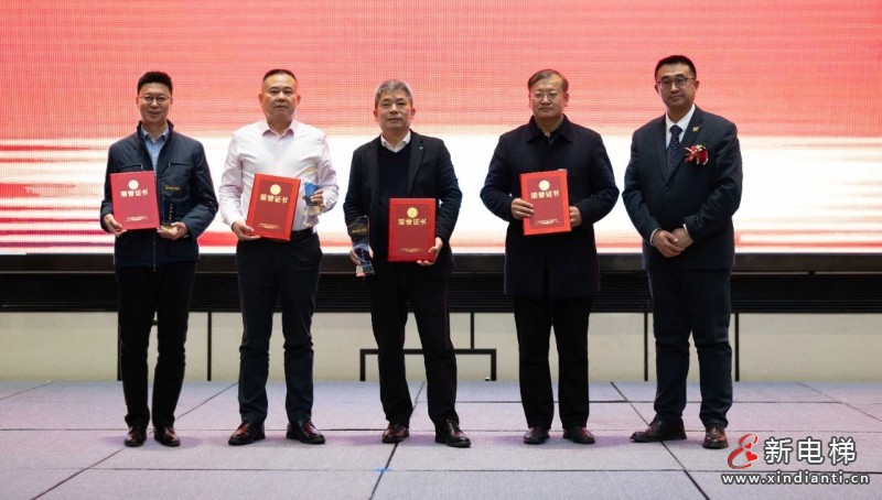 以梦筑梦 华章再续 | 远大智能工业集团供应商大会盛大举行(图14)