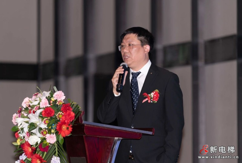 以梦筑梦 华章再续 | 远大智能工业集团供应商大会盛大举行(图5)