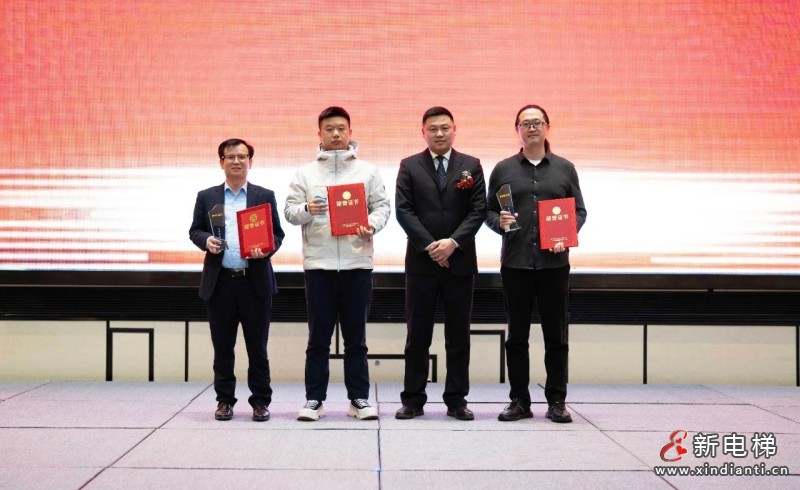 以梦筑梦 华章再续 | 远大智能工业集团供应商大会盛大举行(图11)