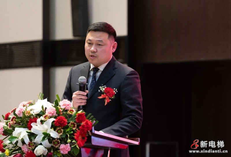 以梦筑梦 华章再续 | 远大智能工业集团供应商大会盛大举行(图8)