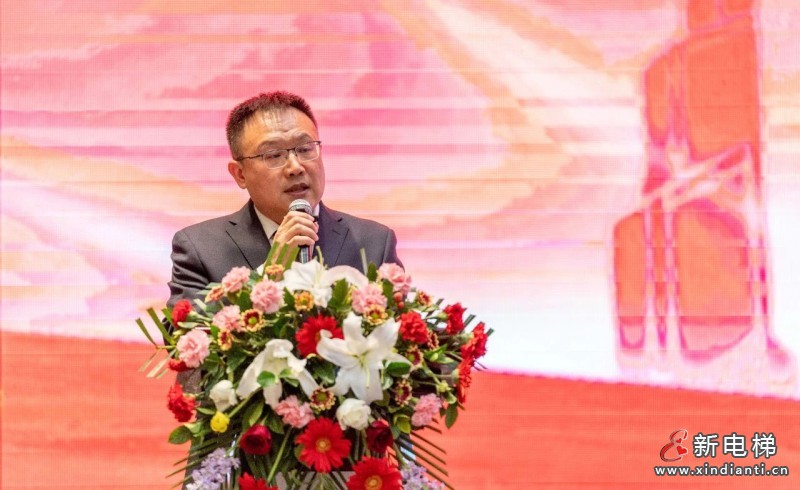 以梦筑梦 华章再续 | 远大智能工业集团供应商大会盛大举行(图2)