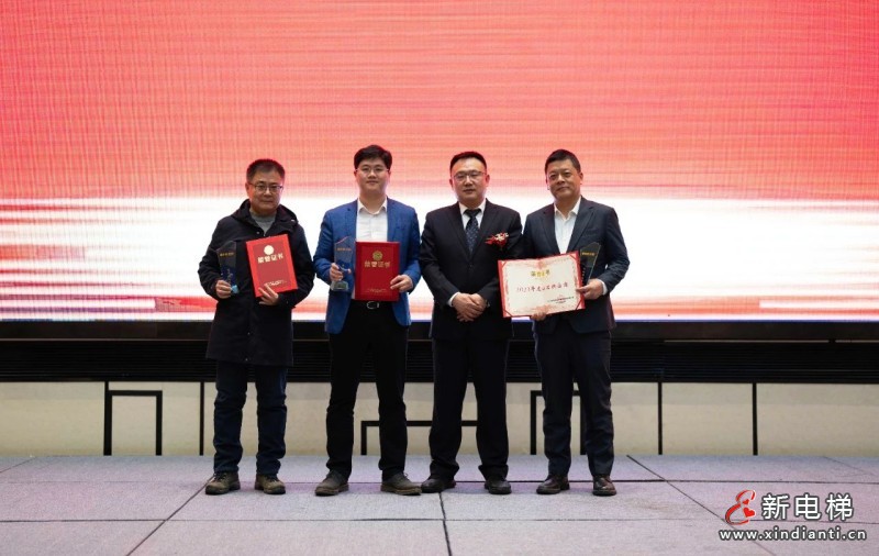 以梦筑梦 华章再续 | 远大智能工业集团供应商大会盛大举行(图10)