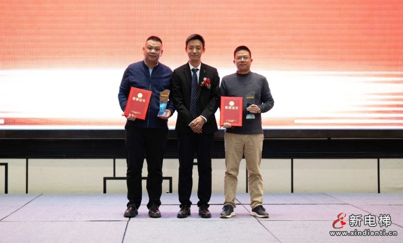 以梦筑梦 华章再续 | 远大智能工业集团供应商大会盛大举行(图12)