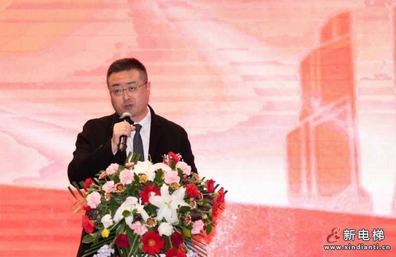 以梦筑梦 华章再续 | 远大智能工业集团供应商大会盛大举行(图3)