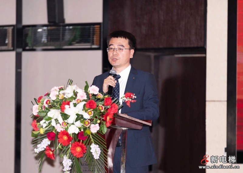 以梦筑梦 华章再续 | 远大智能工业集团供应商大会盛大举行(图6)