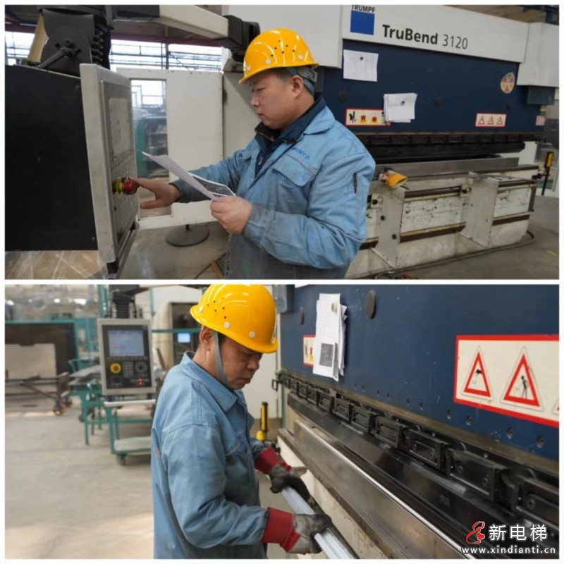 “技”高一筹 “武”动风采 | 远大博林特工厂系统举办“匠心杯”职业技能比武大赛(图5)