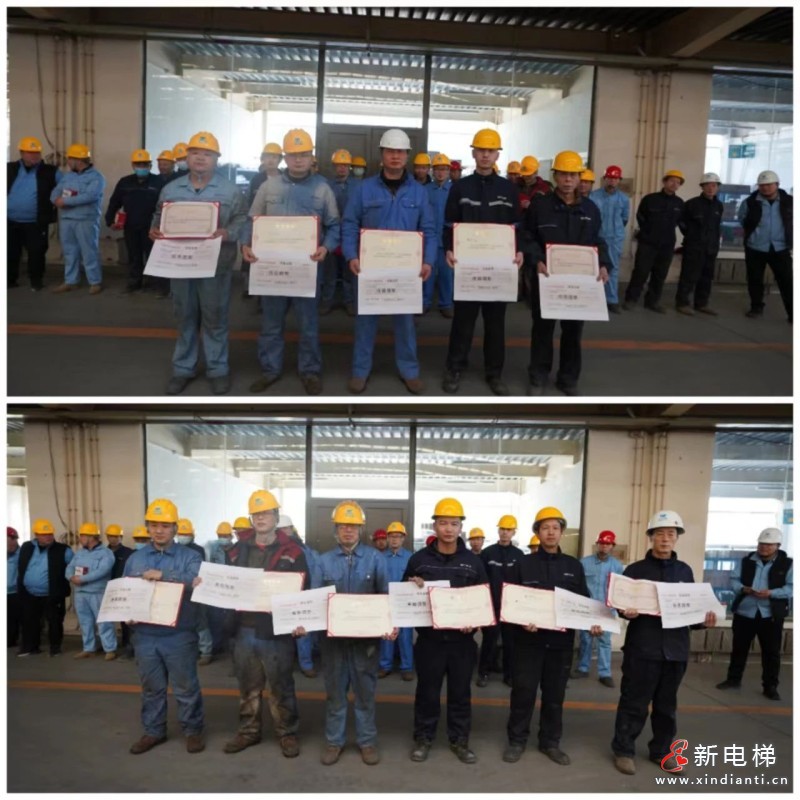 “技”高一筹 “武”动风采 | 远大博林特工厂系统举办“匠心杯”职业技能比武大赛(图7)