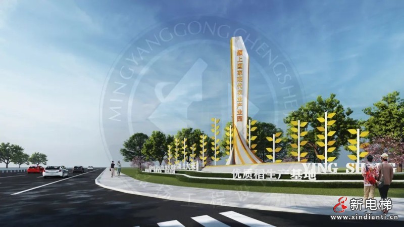 震撼登场 | 莱茵电梯助力引爆现代农业新时代！