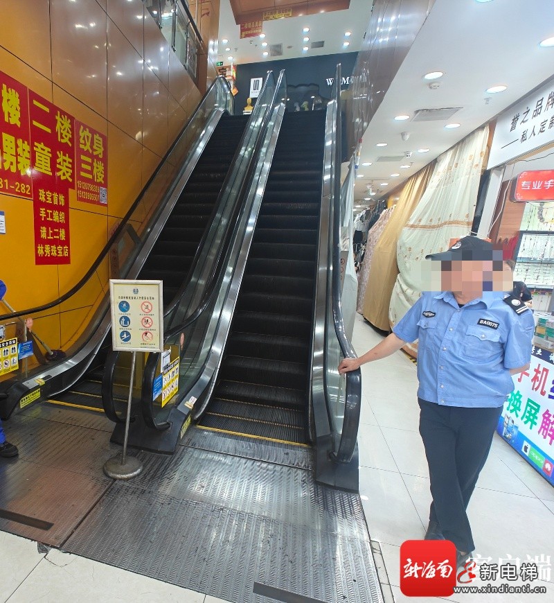 海南海口：一商场自动扶梯“带病”运行致人摔伤，电梯维保记录涉嫌造假(图2)