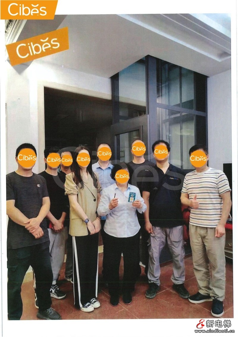 纸短情长丨来自Cibes西柏思业主的手写感谢信，是认可亦是信任(图5)