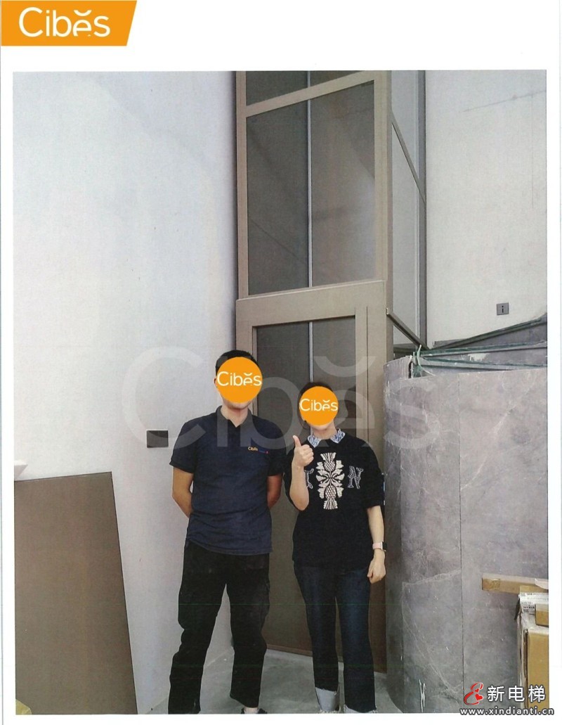 纸短情长丨来自Cibes西柏思业主的手写感谢信，是认可亦是信任(图3)