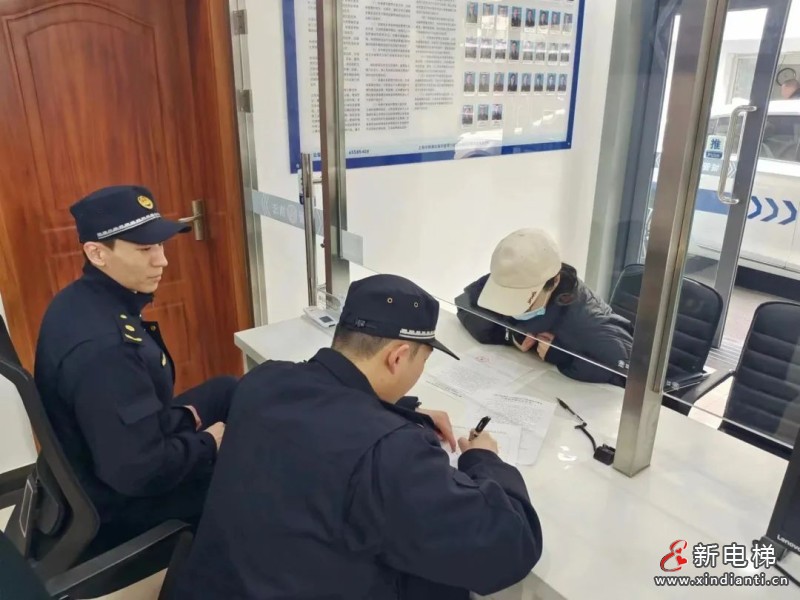 上海公布控烟案例：商业广场2部公共电梯内无禁烟标识被处罚