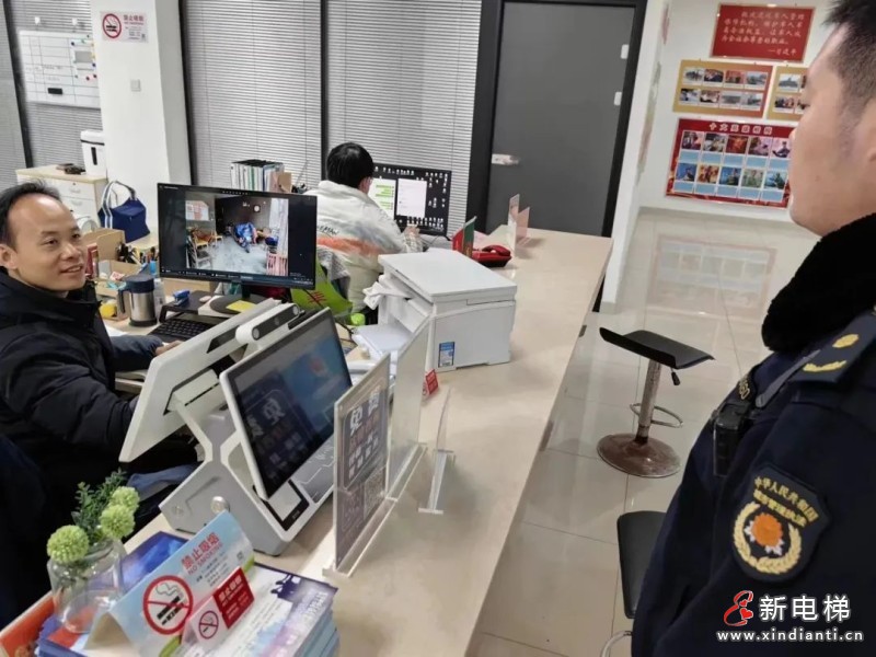 上海公布控烟案例：商业广场2部公共电梯内无禁烟标识被处罚(图4)