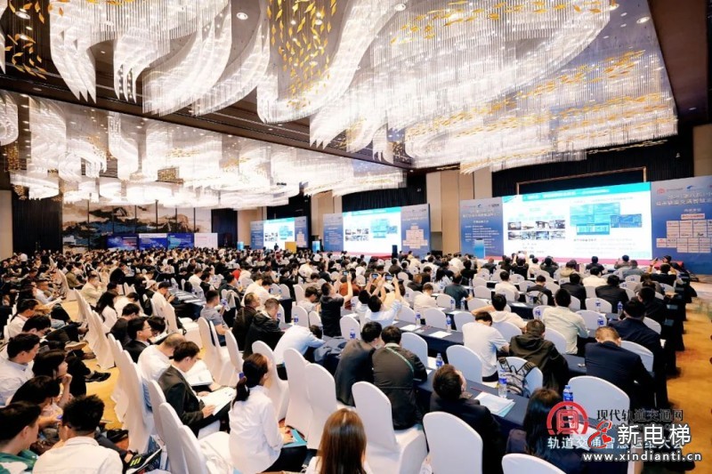 热烈庆祝！远大智能博林特电梯斩获第八届中国城市轨道交通智慧运维大会《优秀应用案例》(图4)