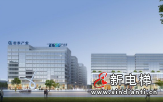 把工厂“折叠”起来！菱王守护产业园上楼记(图10)