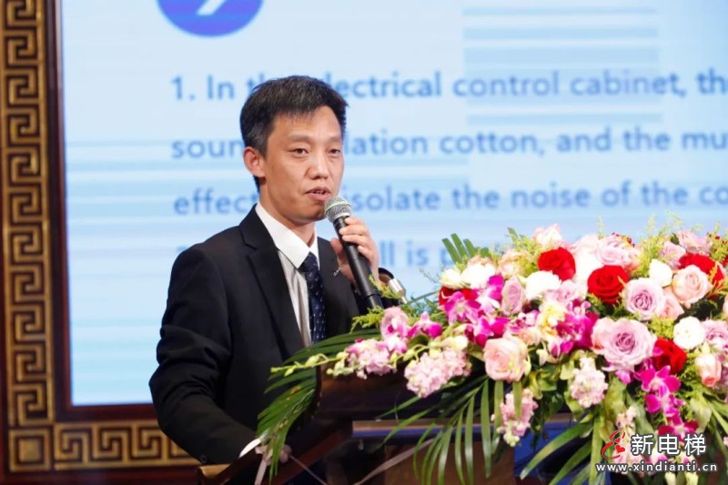 初心如磬，笃行致志 | 沈阳远大智能工业集团2024博林特电梯全球代理商大会盛大圆满召开！(图10)