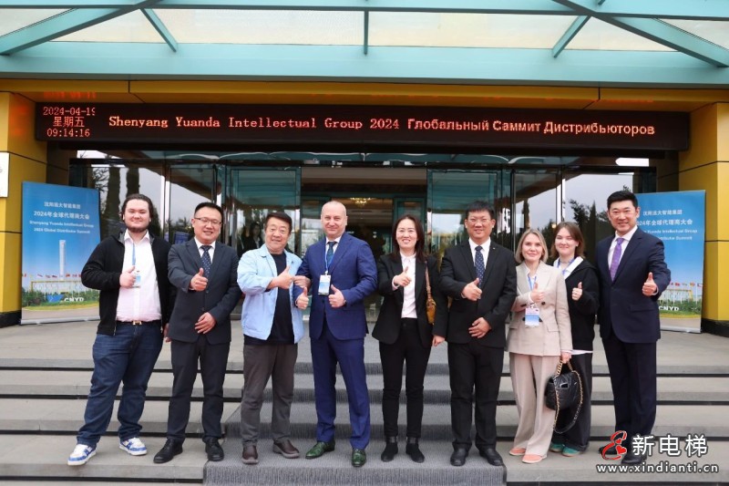 【媒体看远大】沈阳远大带头“抱团出海”，推动装备制造“走出去”！(图6)