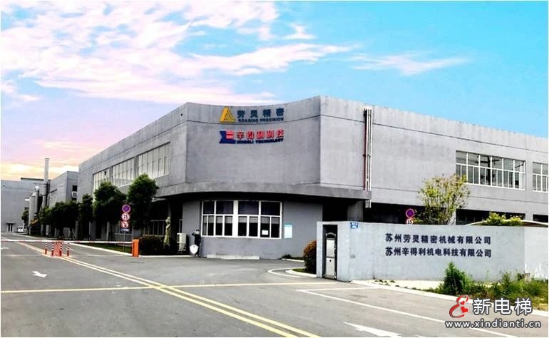 江南嘉捷电梯 精细-精工-精彩(图4)