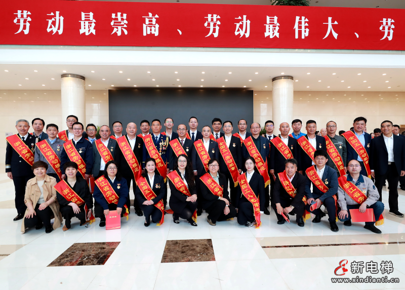 森赫电梯董事长李东流博士荣获“浙江省劳动模范”称号(图2)