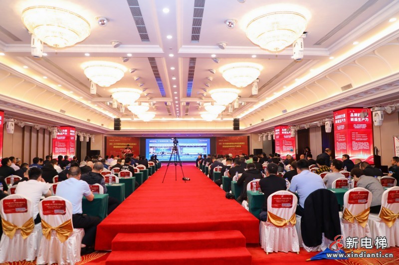 品牌的力量 新质生产力 升华电梯荣获电梯行业多项殊荣