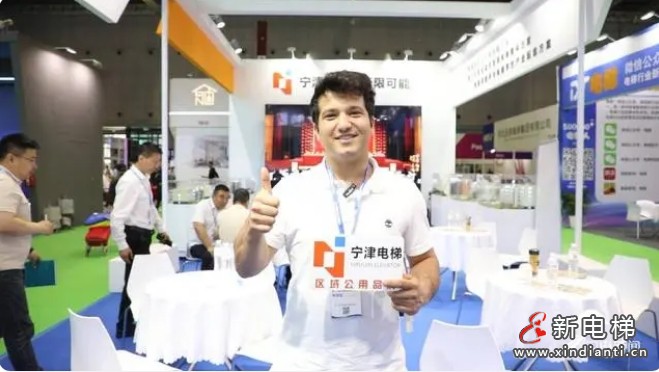 “宁津电梯”：叫响上海国际电梯展！(图3)