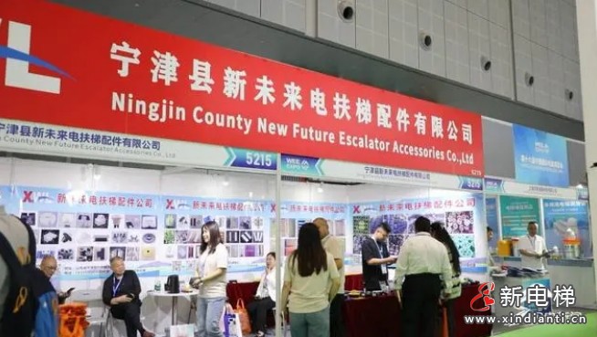 “宁津电梯”：叫响上海国际电梯展！(图7)