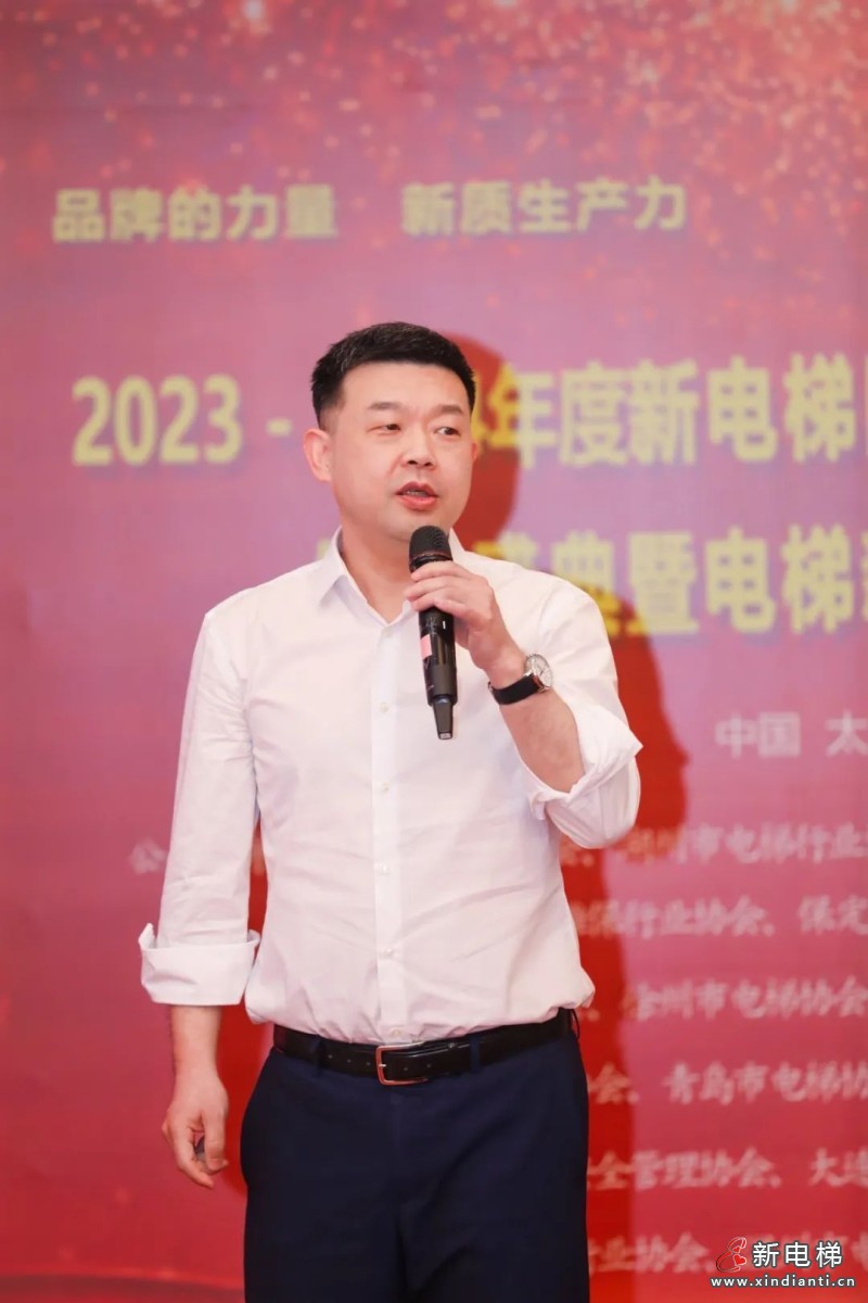 莱茵电梯|创新电梯科技，致力于质量与责任的引领者！(图8)