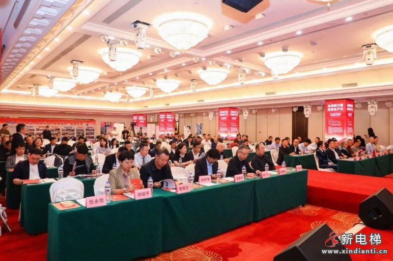 莱茵电梯|创新电梯科技，致力于质量与责任的引领者！