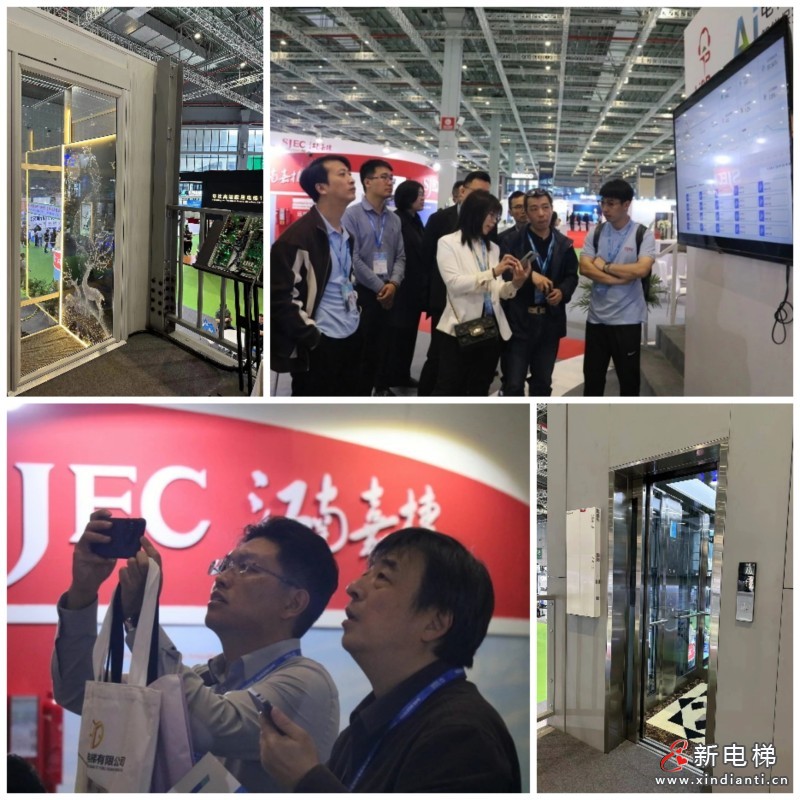江南嘉捷携创新技术成果精彩亮相中国国际电梯展览会(图2)