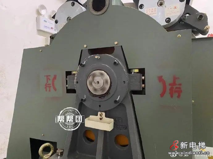 厦门一小区更换新梯，买卖合同竟有款项“乌龙”？业主质疑货品不对劲(图3)