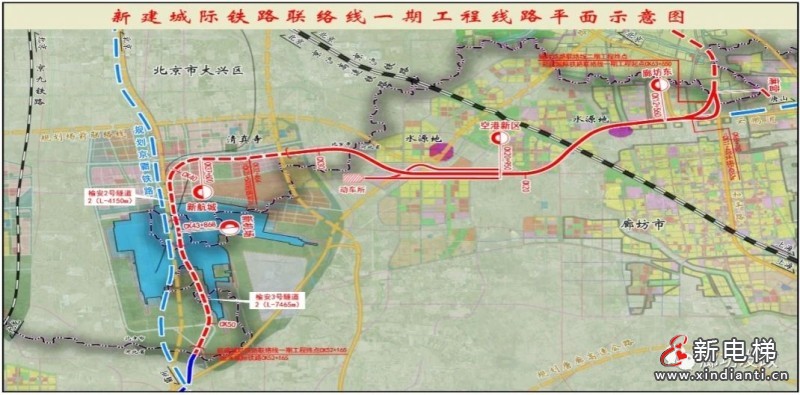 吹响奋斗号角，发起安装冲锋——新建城际铁路联络线“廊坊东站”首批扶梯到货纪实(图7)