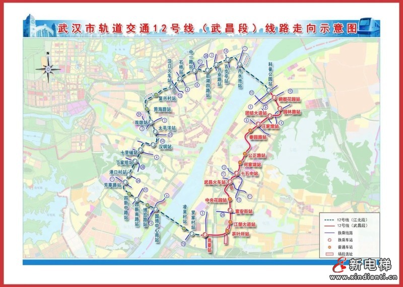 亚洲最长地铁环线@123台康力电扶梯(图3)