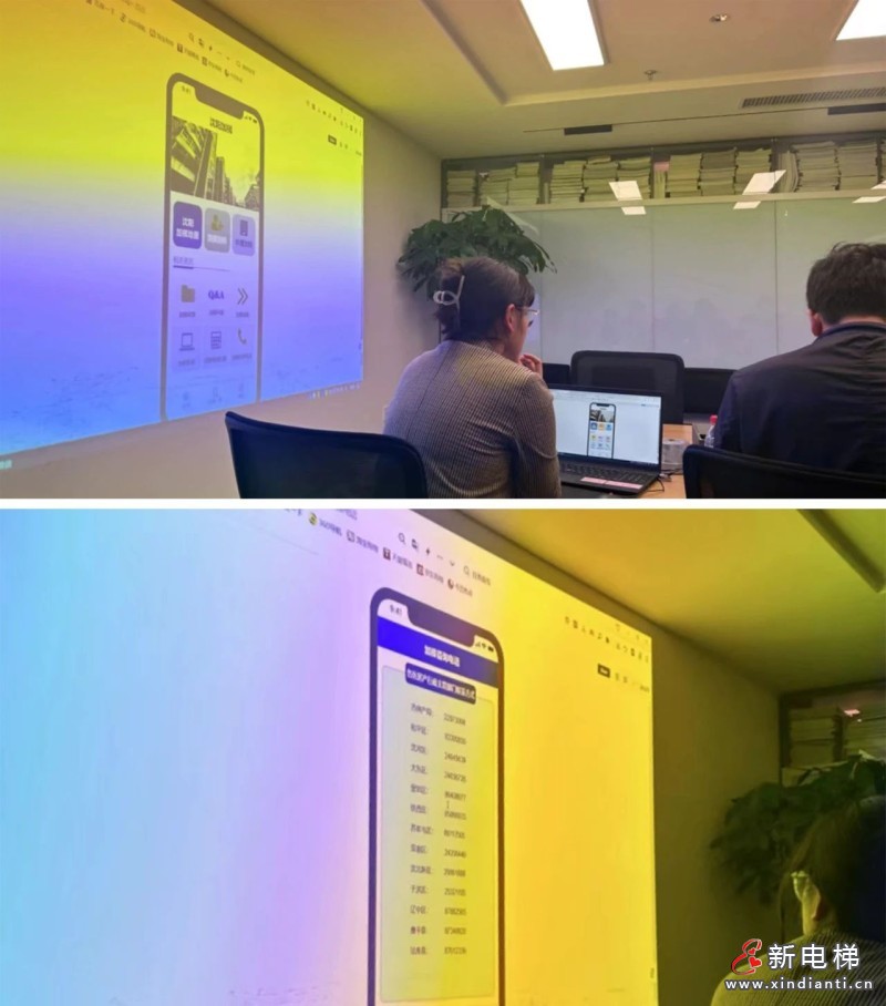 一键直达，舒适升级！远大加梯助力沈阳“梯助手”小程序上线！(图2)