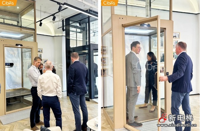 微信截图_20240523170039