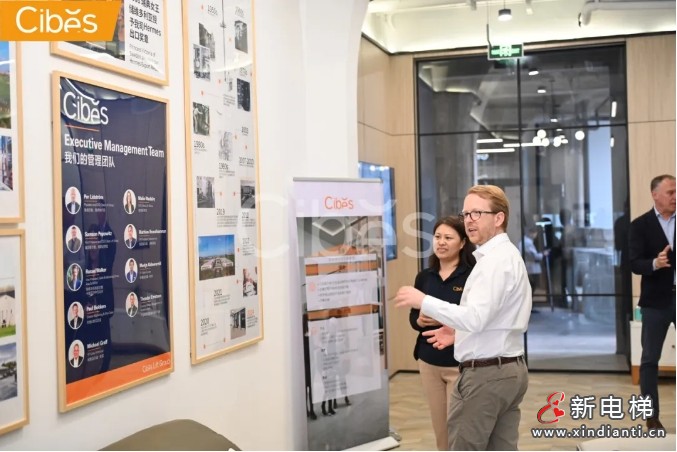 CIBES NEWS | 瑞典总部董事会赴上海展厅开会并到访嘉兴工厂(图3)