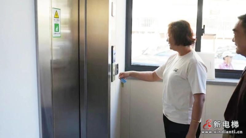 远大加梯，为民圆梦！——上海市普陀区石泉路街道太浜巷居民区加梯步入“快车道”， 6部已交付、7部新签约！(图5)