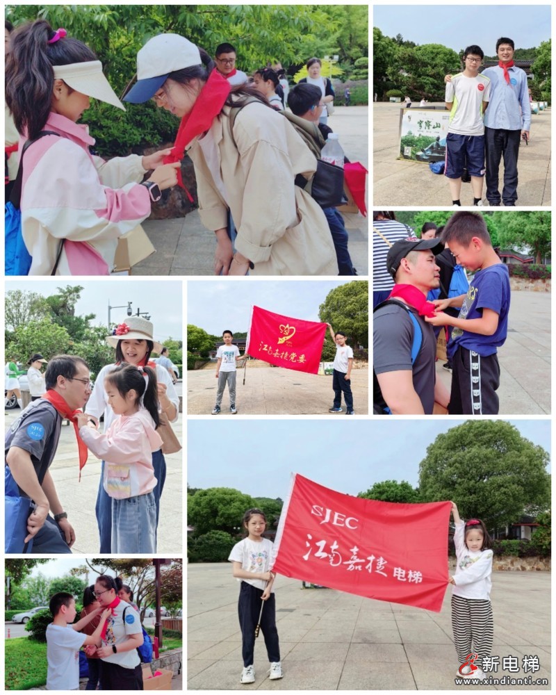 江南嘉捷开展“阳光•活力”嘉捷宝宝庆六一亲子活动(图3)