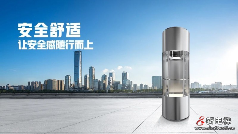 兰州中川国际机场的“美的”温度与速度(图9)