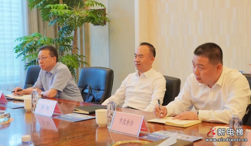 政企携手 共促繁荣 | 政府领导深入企业调研，助力远大开启新征程(图6)