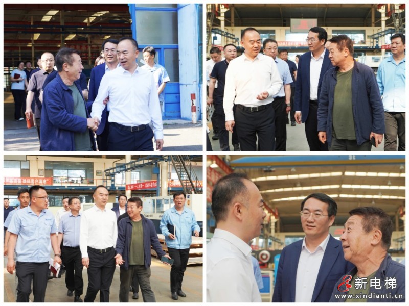 政企携手 共促繁荣 | 政府领导深入企业调研，助力远大开启新征程(图8)