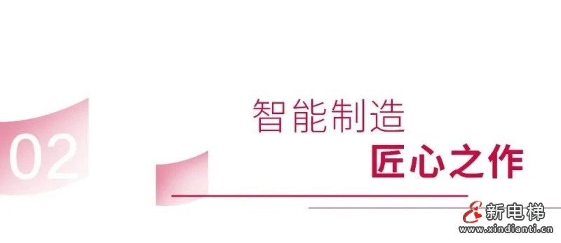 巨龙电梯小机房乘客电梯吉林(图5)