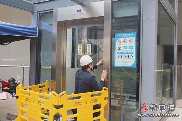 电梯检测弄虚作假！全程未使用检测仪器设备！检测公司被罚5万！检验员、主管各罚5千！