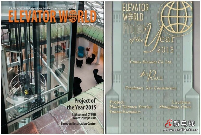 Chinatravel火到“国际张”，天门山天梯发生了这一幕...(图4)