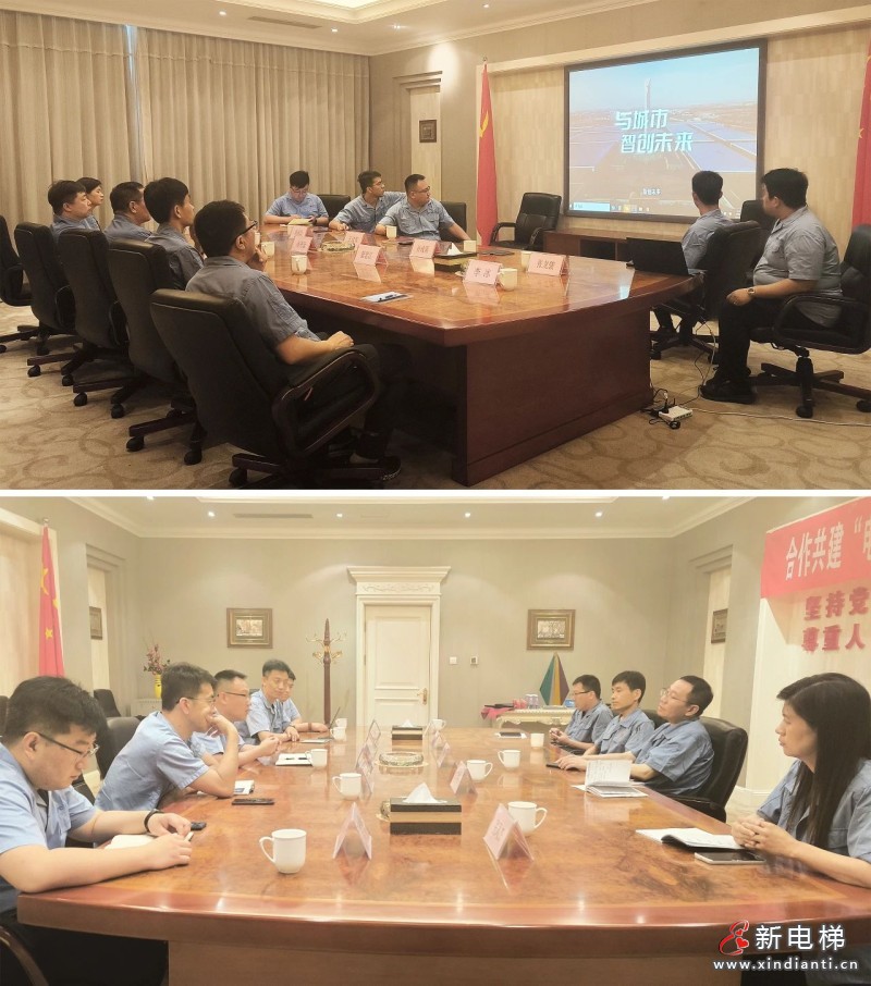 校企合作 共育匠才 | 远大智能工业&辽宁轨道交通合作共建电梯产业学院(图3)