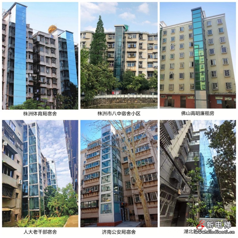 老旧小区加装电梯新选择：LINVOL领沃“梯”升幸福感(图15)