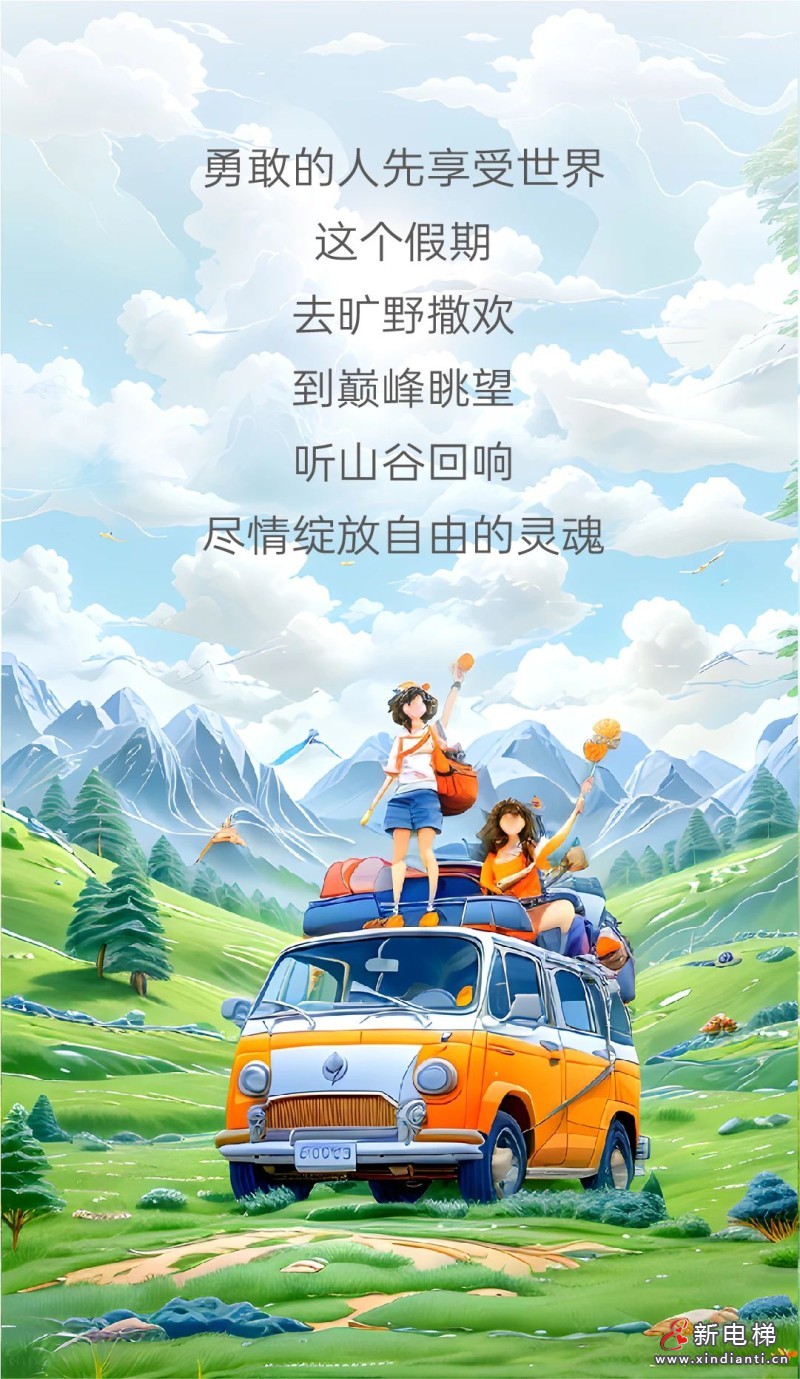 纵览神州大地，一条旅游路线带你走遍全国！(图4)