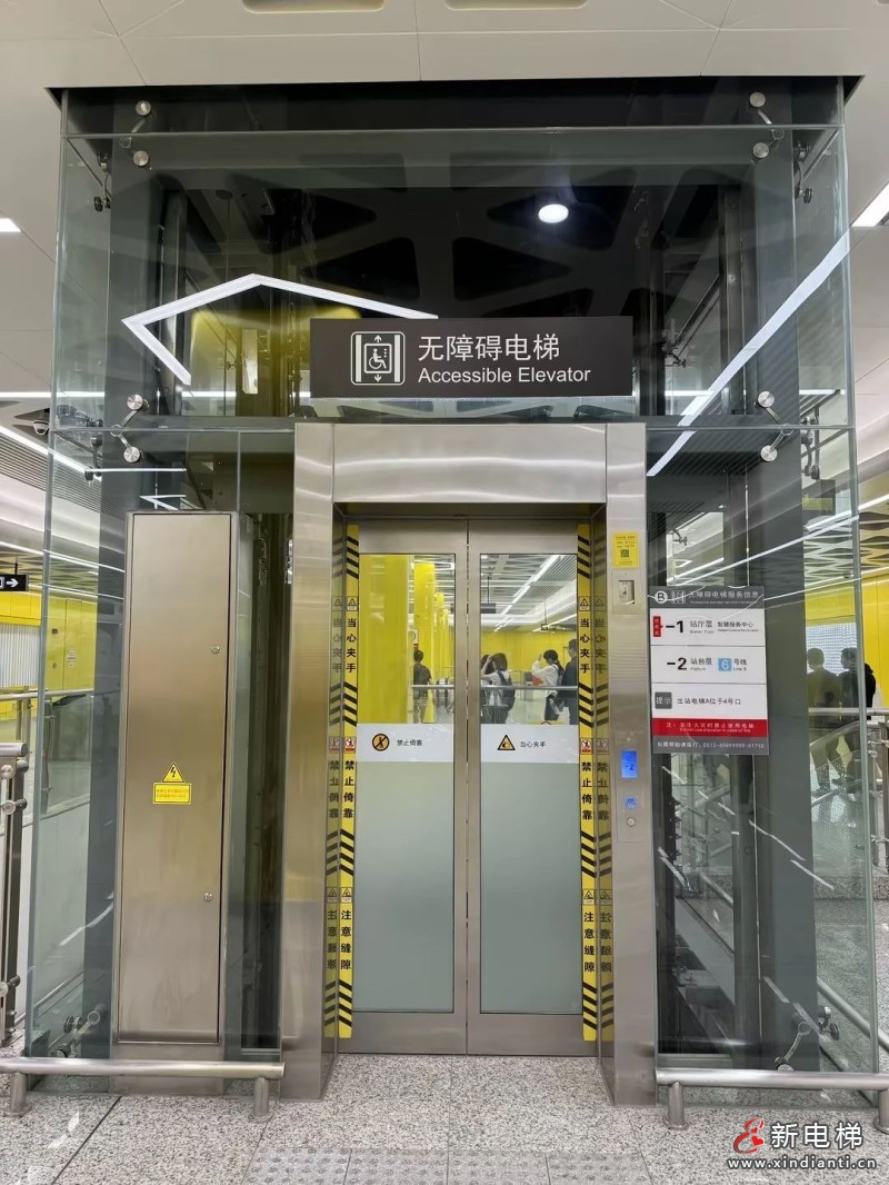 服务苏州轨道交通6号线，江南嘉捷为“最美园林线”开通助力!(图6)