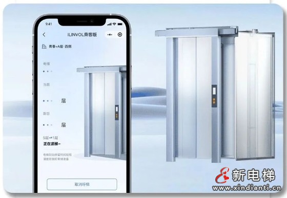 旧仓库秒变“新家”！LINVOL领沃私宅电梯竟能助力“城市更新”(图8)